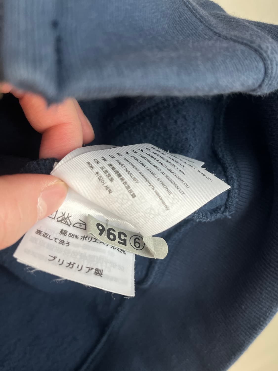 칼하트 네이비 후드 집업 [S] 상품이미지6