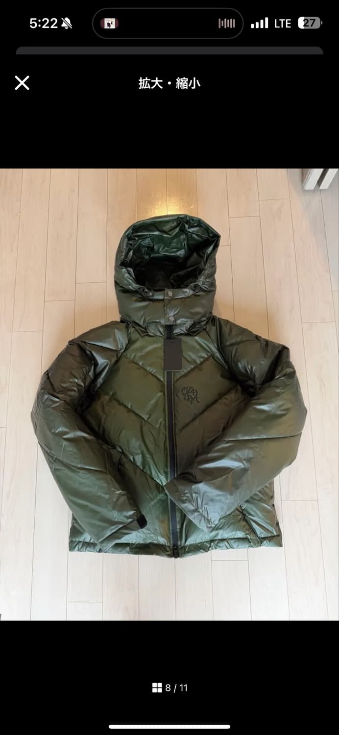 머트라 패딩 댈구 해드립니다 사이즈 다 구해드려요 상품이미지1