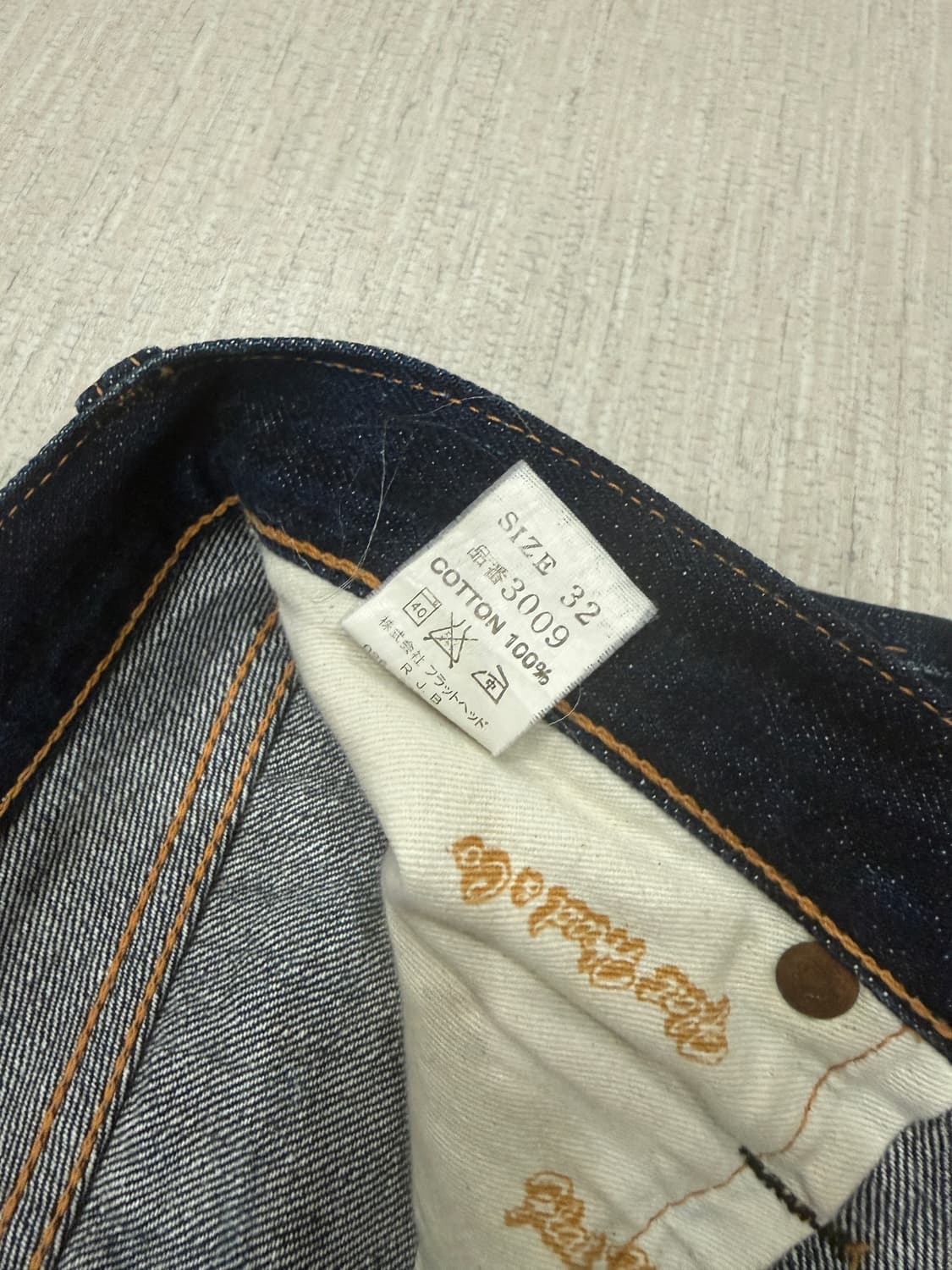 더 플랫헤드 3009 상품이미지8