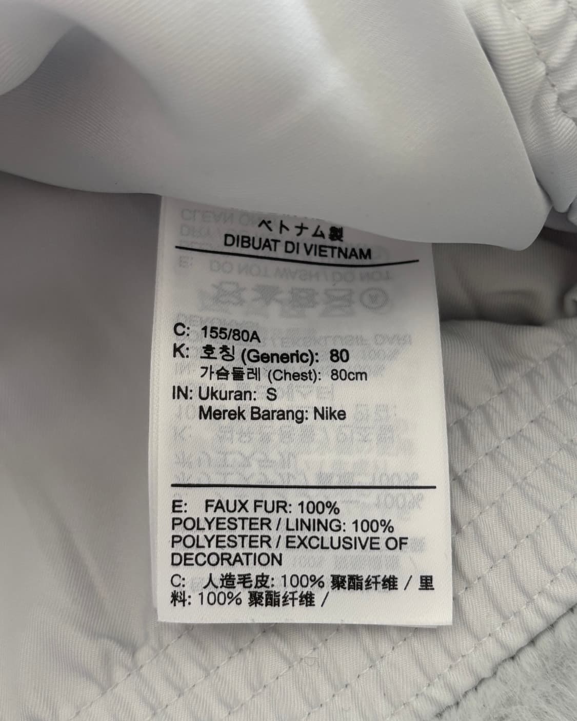 Nike 나이키 빅 스우시 그레이시 블루 컬러 퍼 자켓 상품이미지8