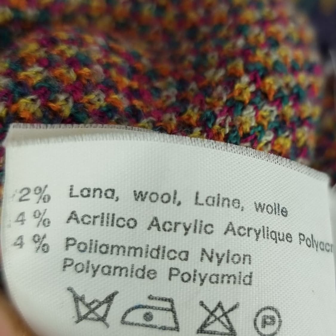 [미쏘니] 빈티지 에스닉 패턴 루즈핏 카라 니트 P01515 상품이미지7