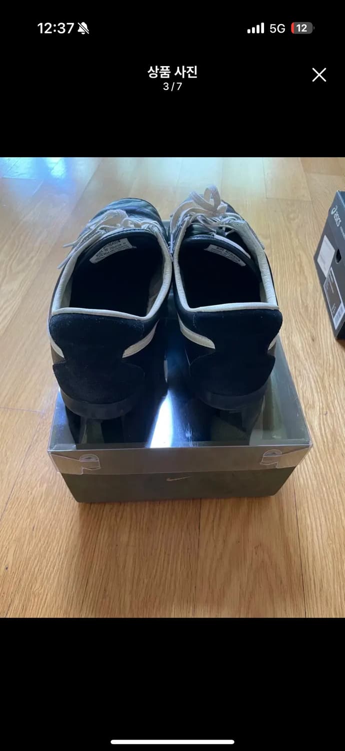 나이키 보디 아스트로그래버 280 상품이미지4