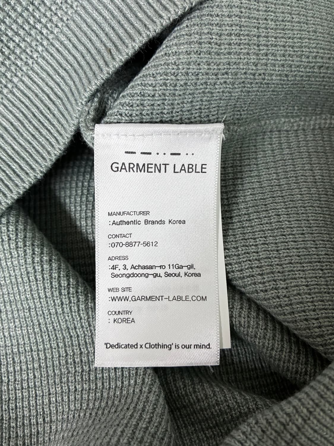 M) 가먼레이블 GARMENT LABLE 반팔 니트 민트 상품이미지5