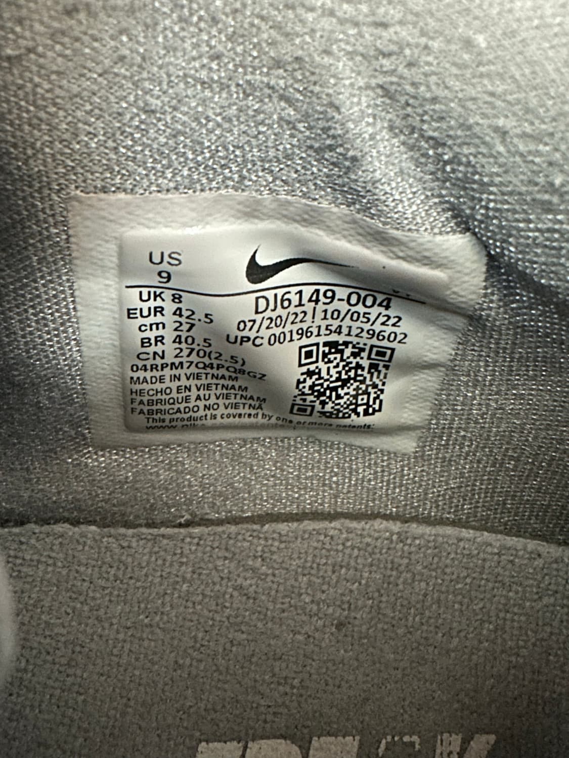 나이키 Freak 농구화 회색 270mm 상품이미지7