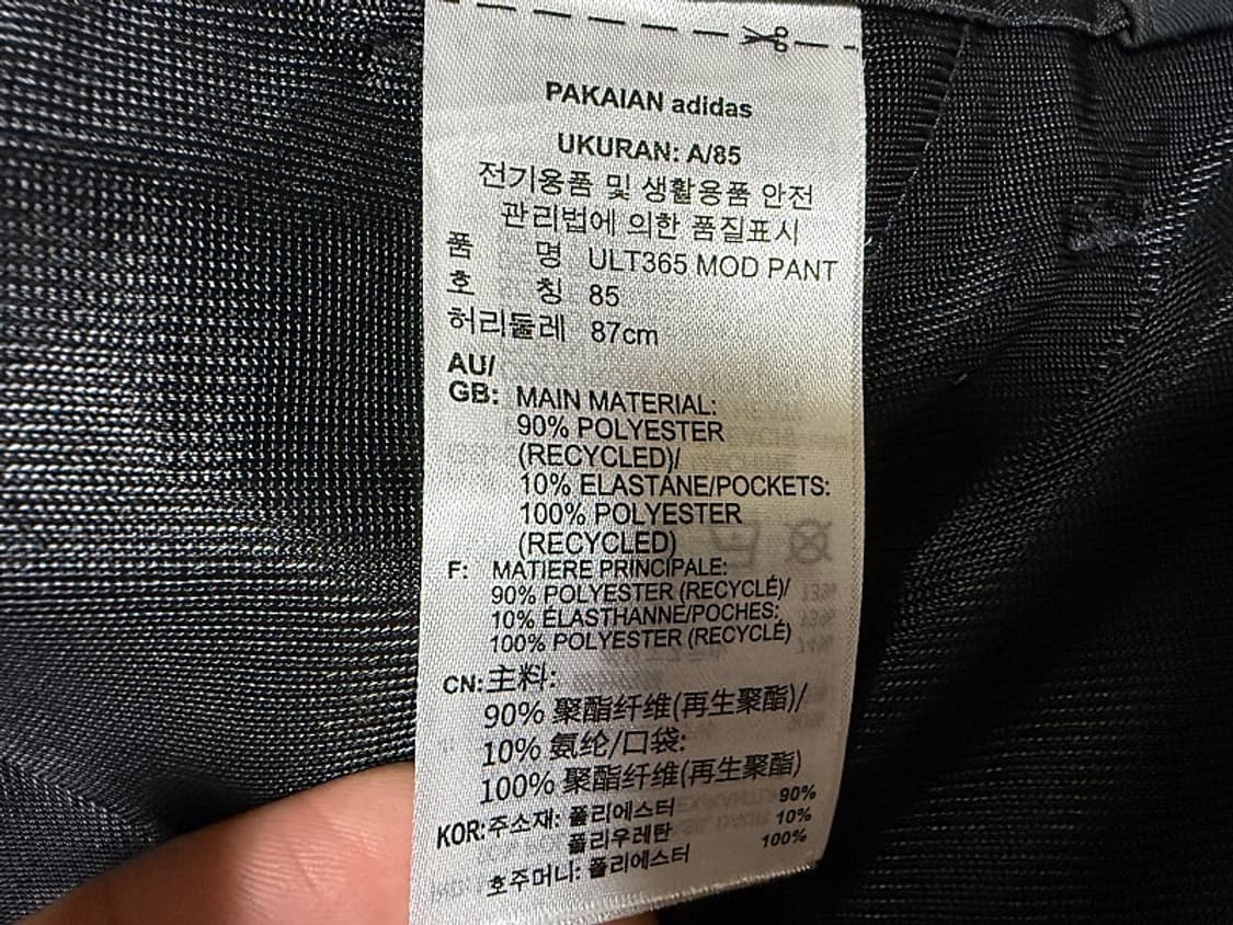 아디다스 여름용 골프바지 남성용 33인치 상품이미지6