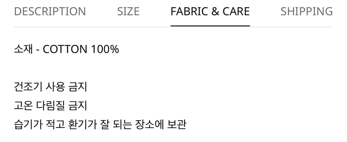 (무료배송) 클로르 BIG EYELET GATHER DRESS WHITE 상품이미지7