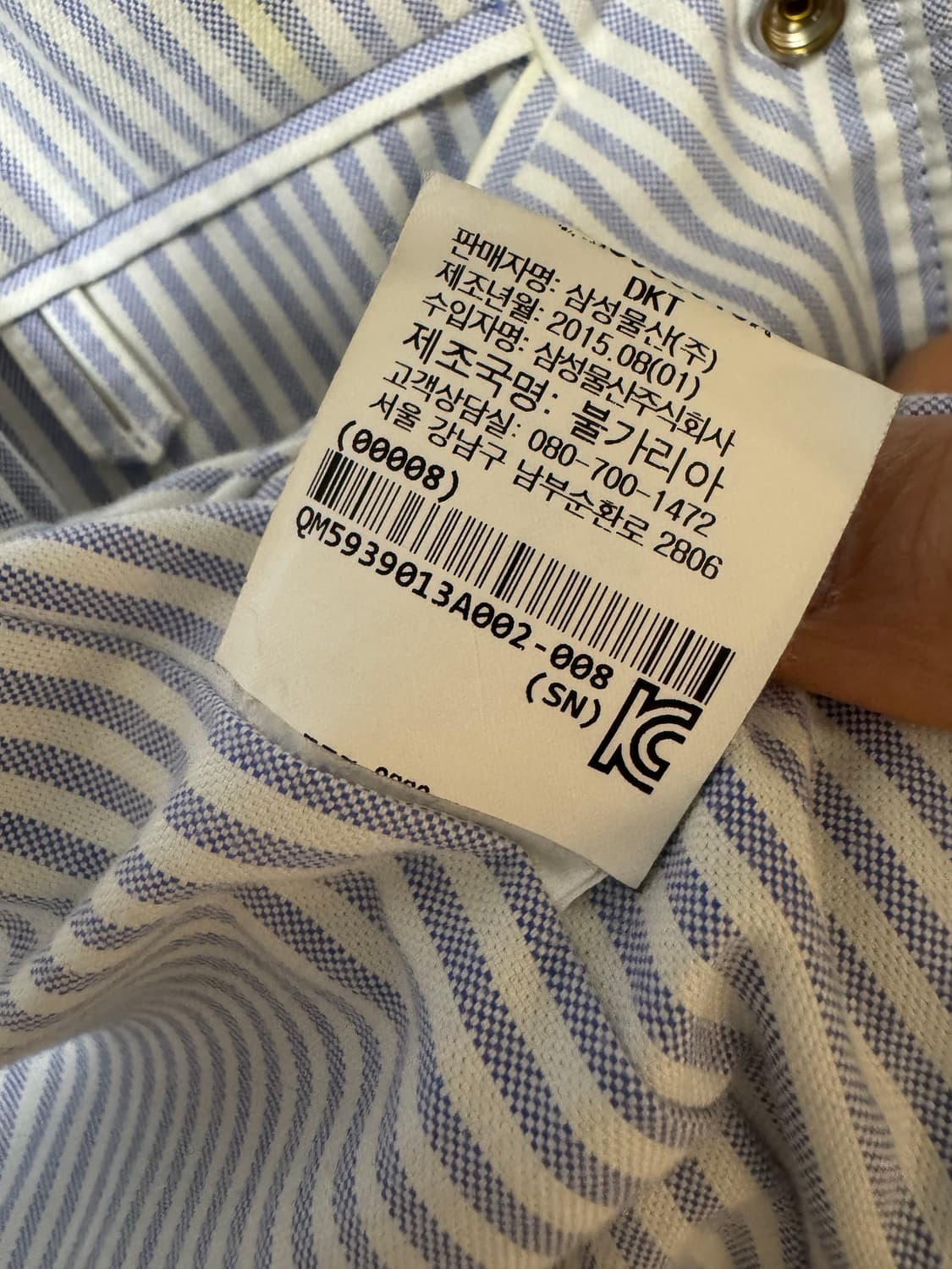 키츠네 국뽕테디 M 사이즈  상품이미지6