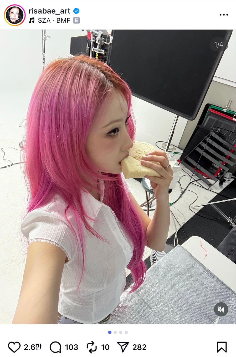 힐다 레이시 보우 셔츠 블라우스 (이사배 착용) 상품이미지1