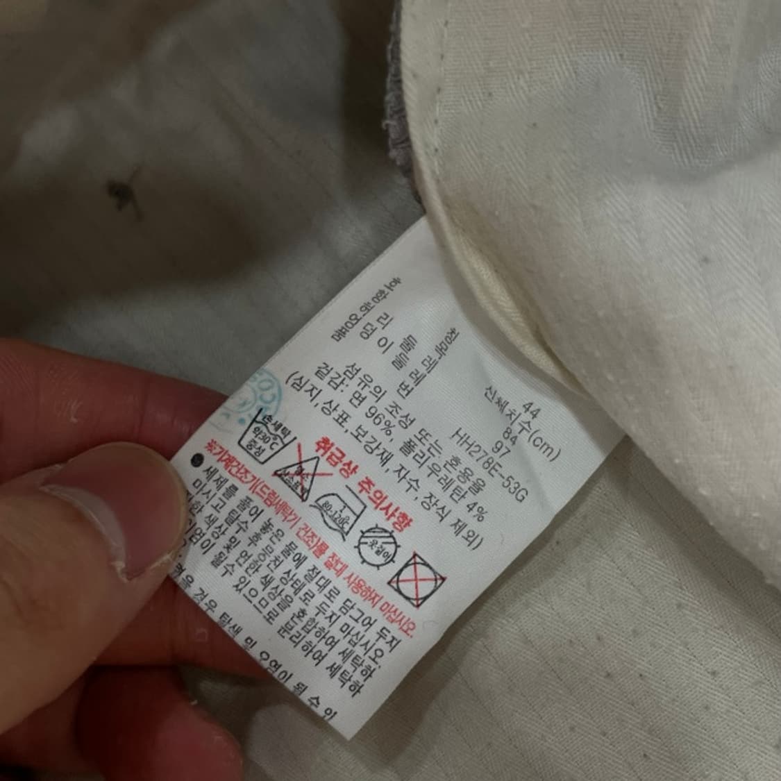 32 라코스테 테이퍼드 핏 치노팬츠 상품이미지4