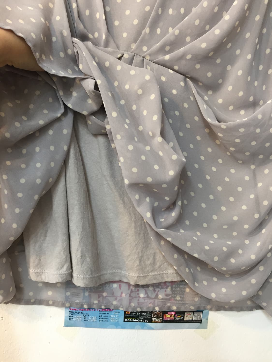 빈티지 머플러 코디 세트 상품이미지6