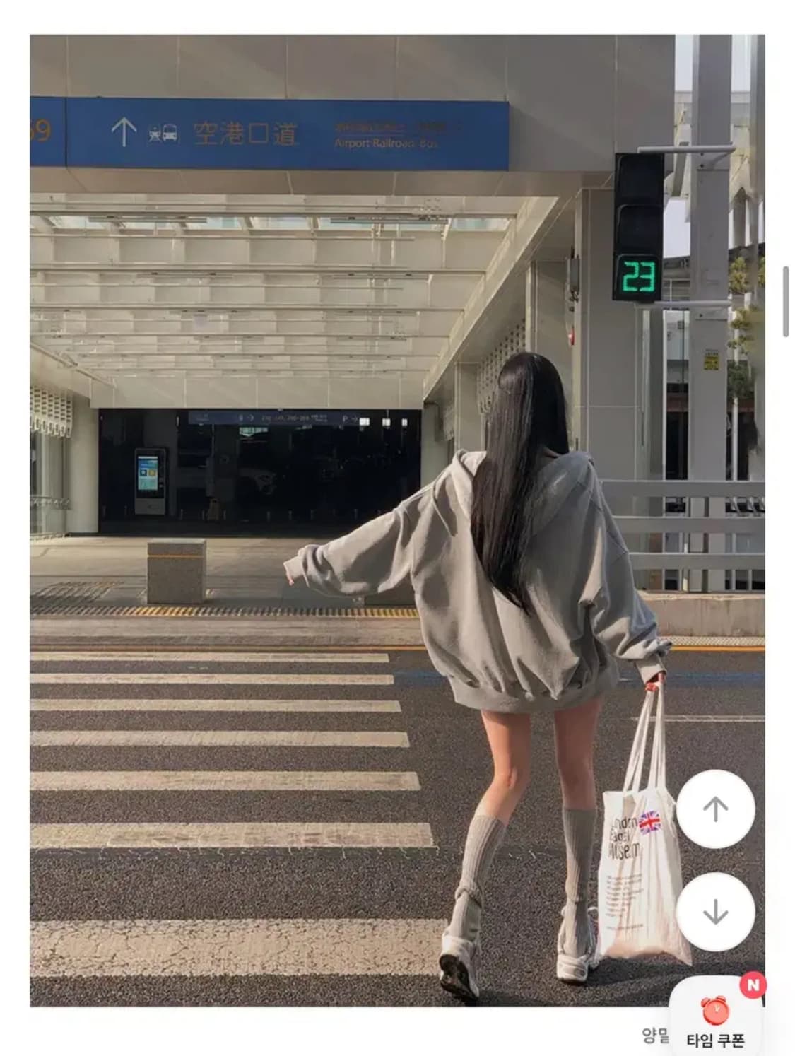 에이블리 MADE 오버 루즈핏 투웨이 후드집업 블랙 상품이미지2