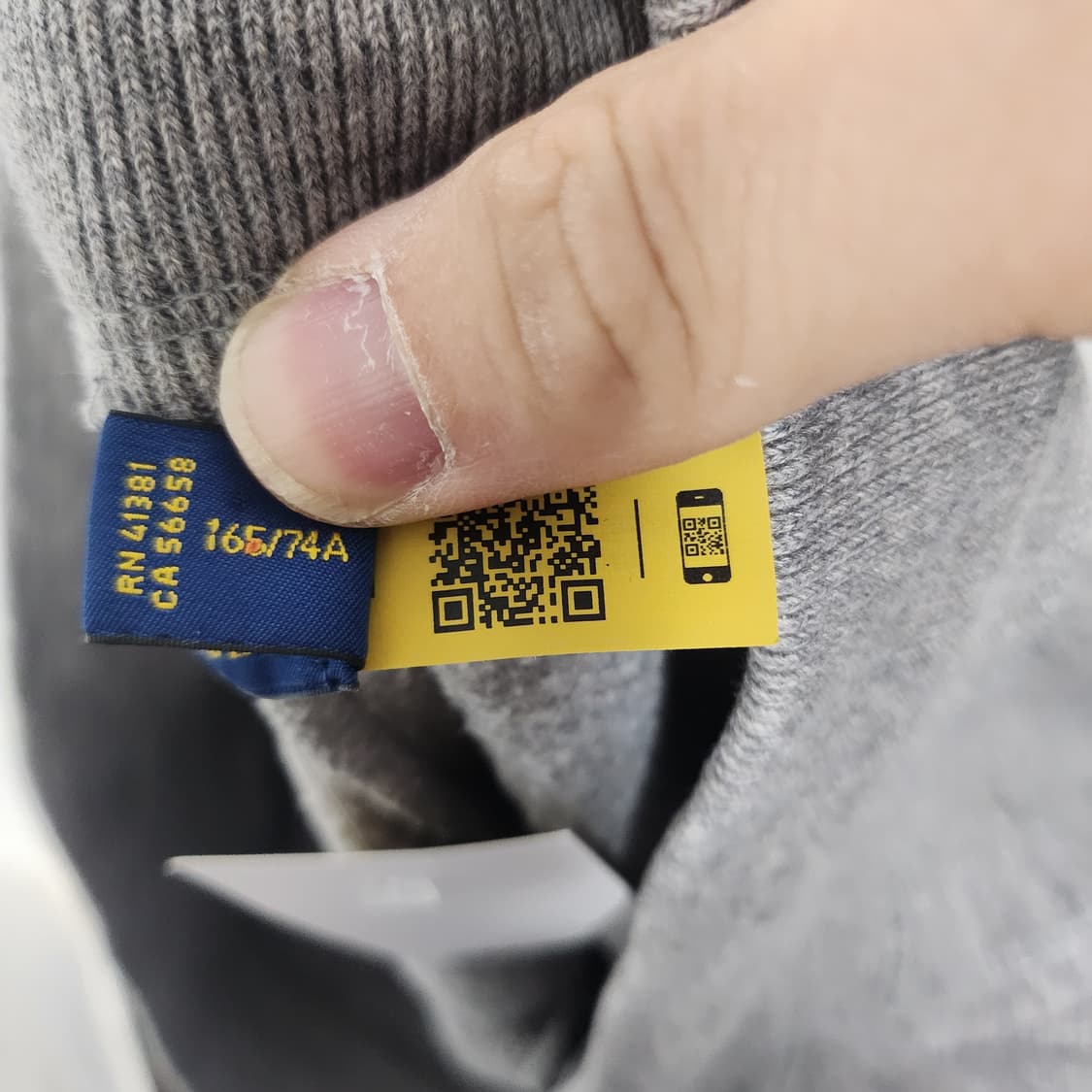 [M] 폴로 랄프로렌 기모 조거팬츠 상품이미지4