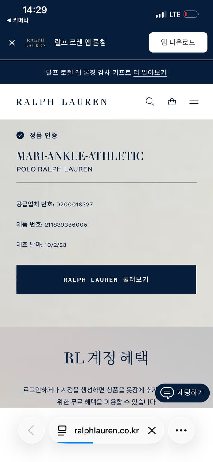폴로 신형 조거팬츠 상품이미지6