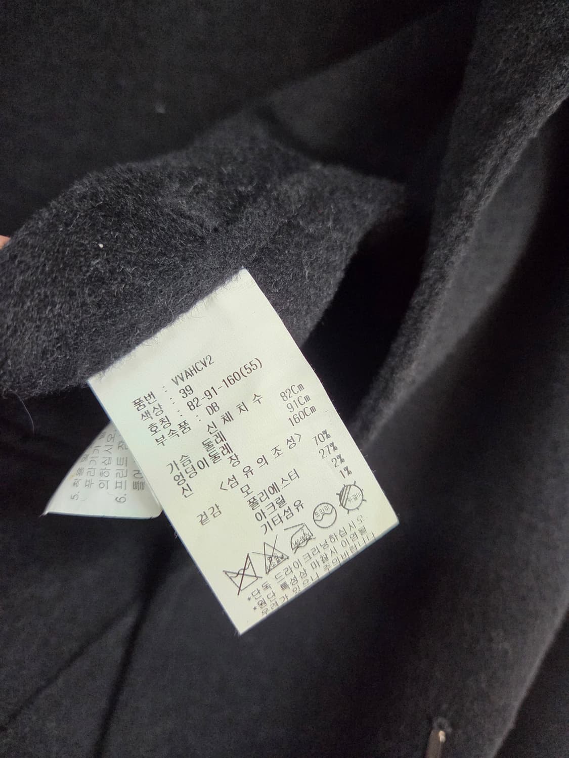 비지트인뉴욕  후드롱코트 상품이미지7