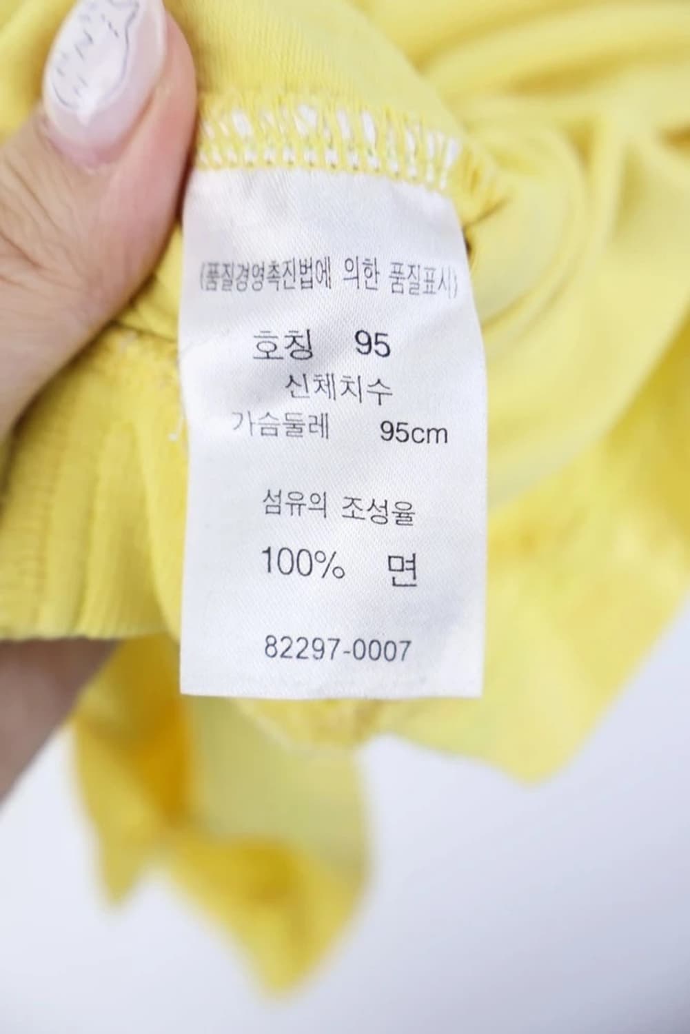 리바이스 레드탭 옐로우 프린팅 반팔 상품이미지10