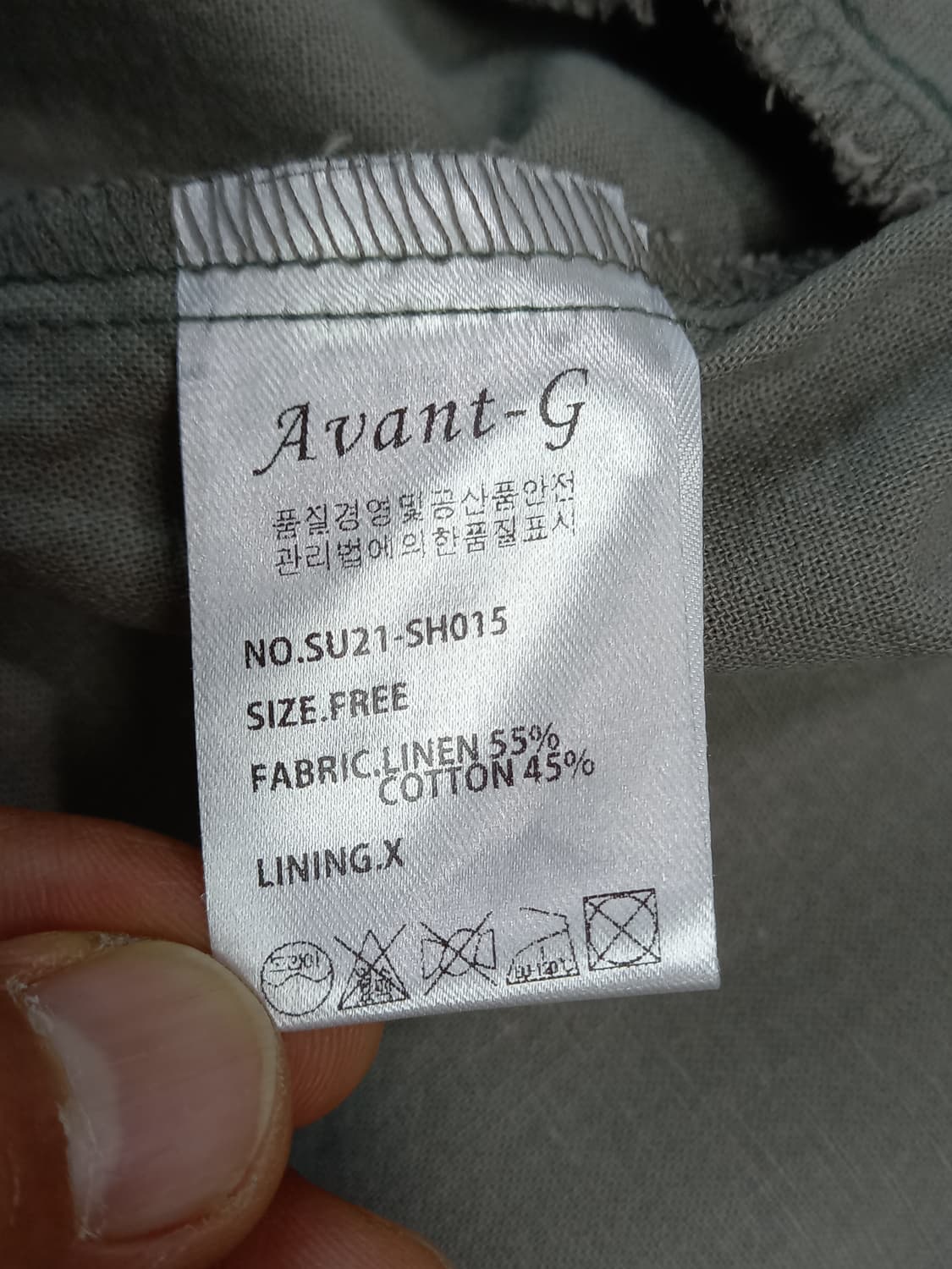 L100 Avant-G Kor 여성용 린넨55% 오버 반팔셔츠 L-693 상품이미지6
