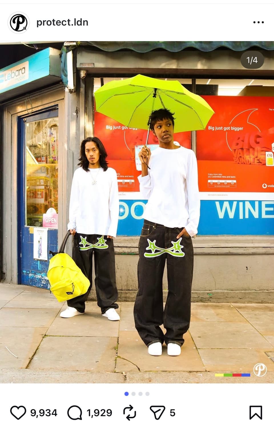 프로텍트 생지데님 상품이미지1