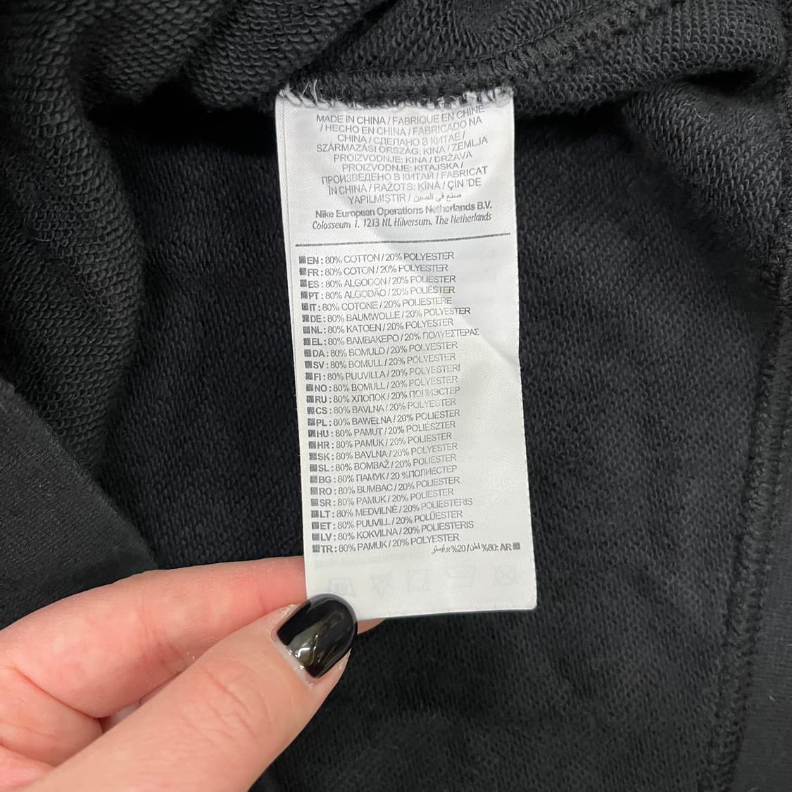 L 나이키 스우시 맨투맨 스웻셔츠 0203M1 상품이미지3