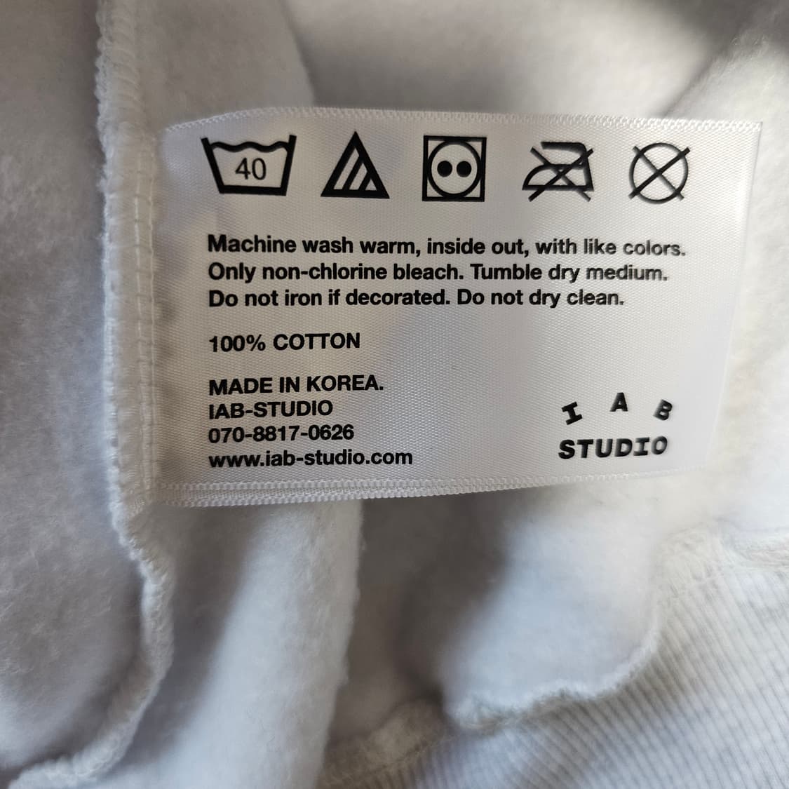 아이앱 스튜디오 후드티 L 상품이미지5