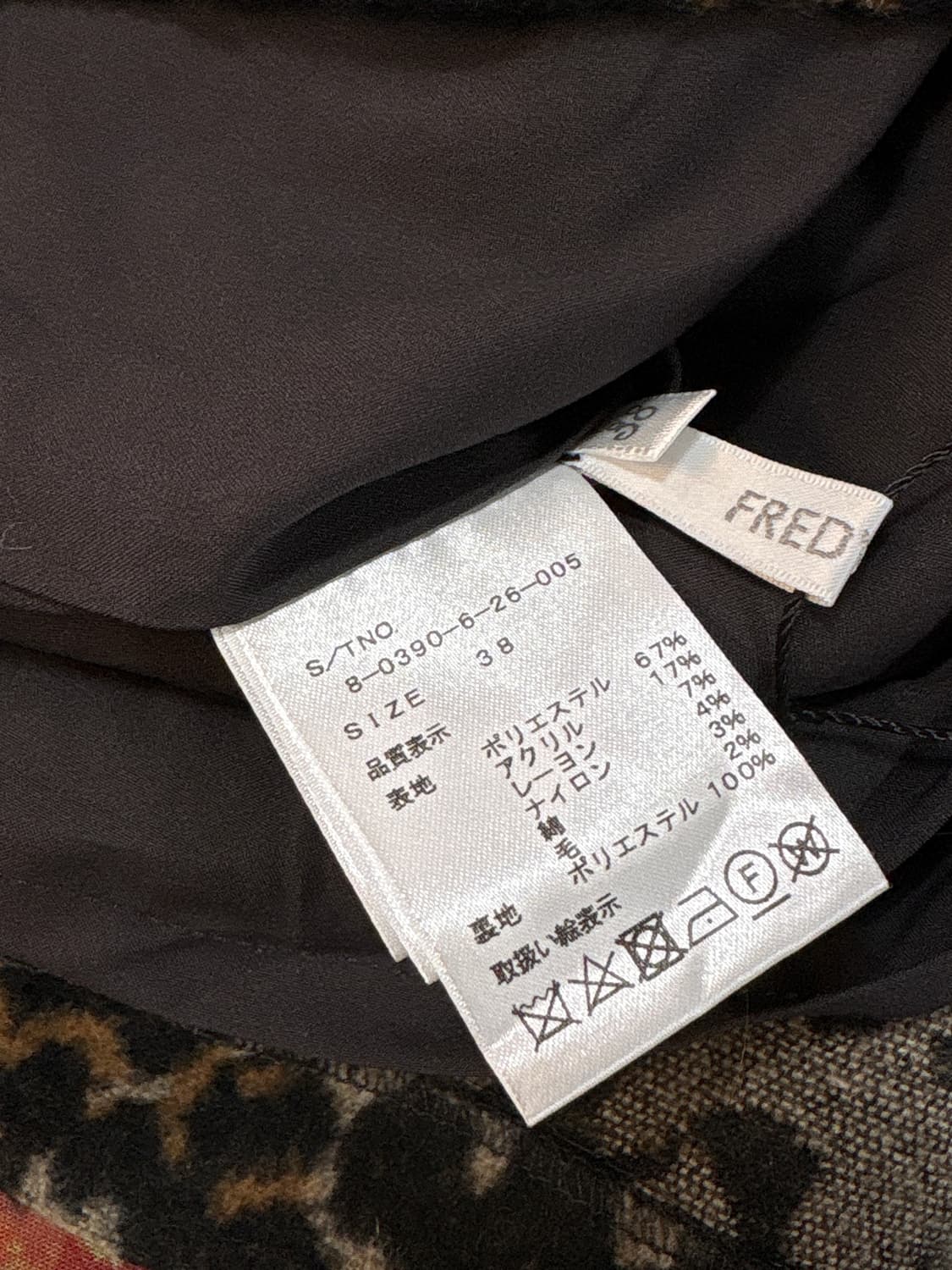 레오파드 호피 패턴 여성 미디스커트 빈티지 치마 상품이미지3