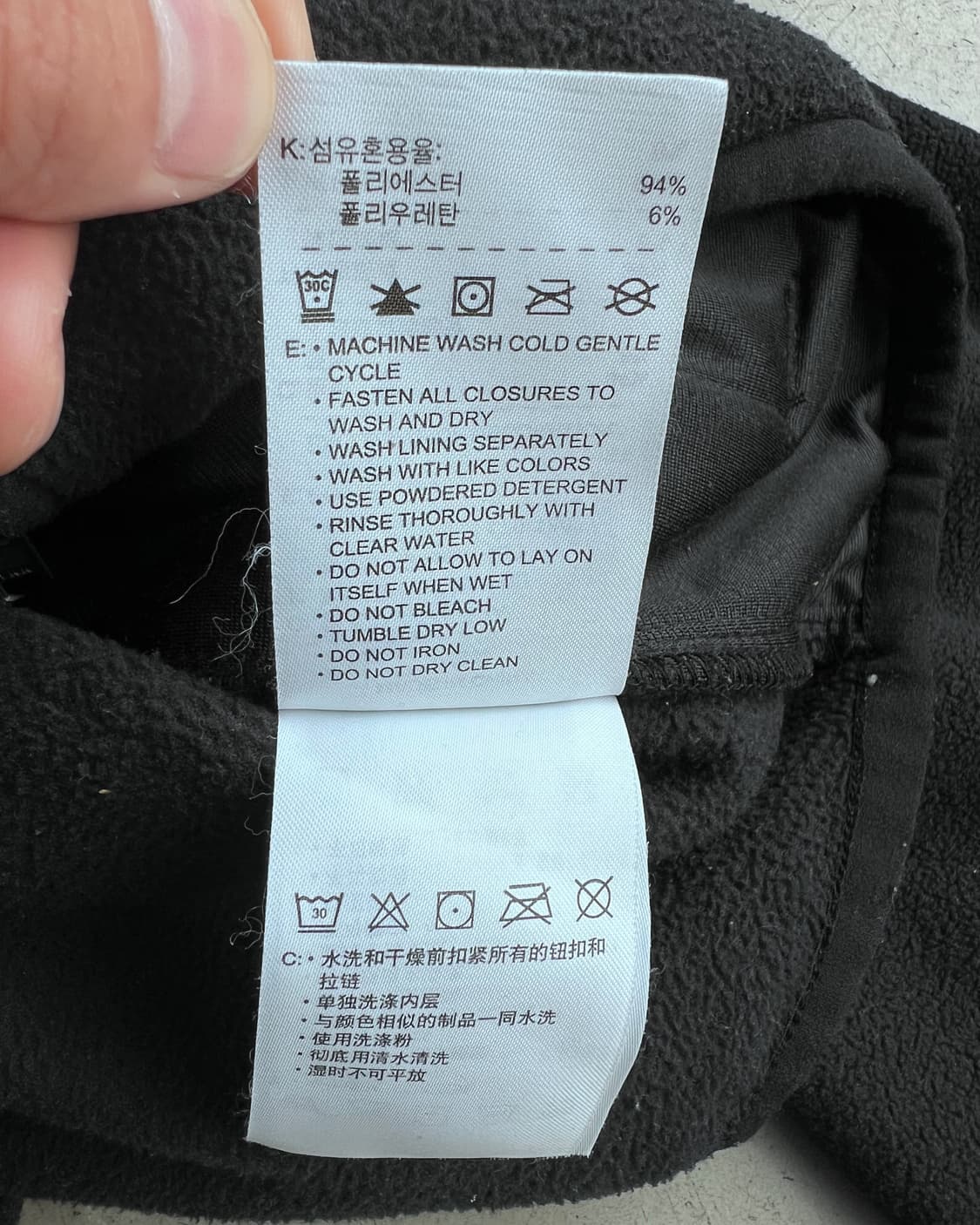 나이키 2009 ACG 투웨이 폴라텍 플리스 자켓 상품이미지10