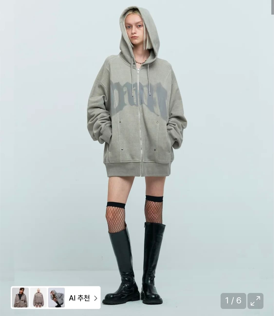 메아 스터드 프린팅 후드집업 3사이즈 상품이미지1