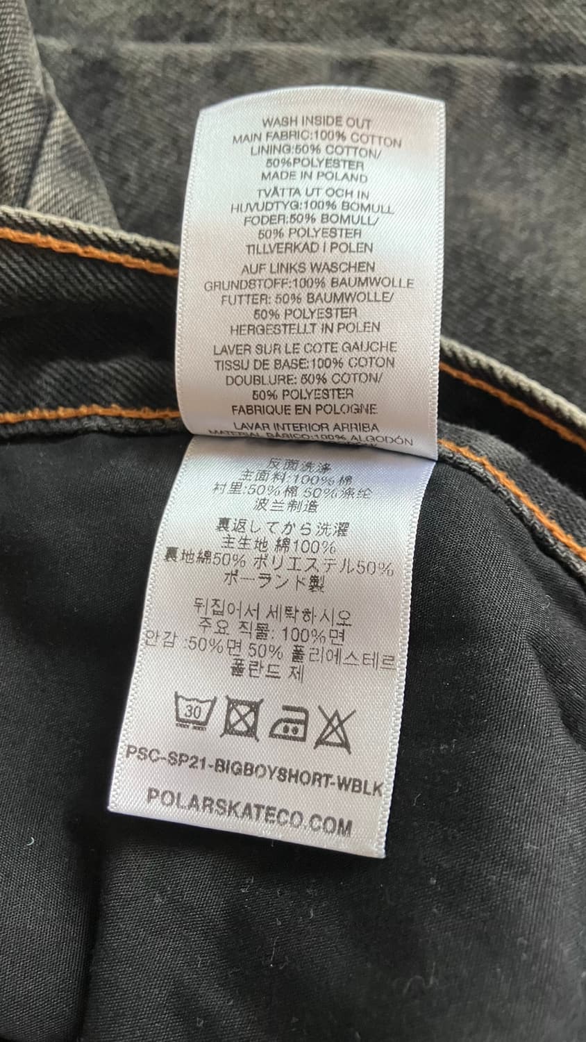 (M) 폴라스케이트 빅보이 og로고 쇼츠 상품이미지6