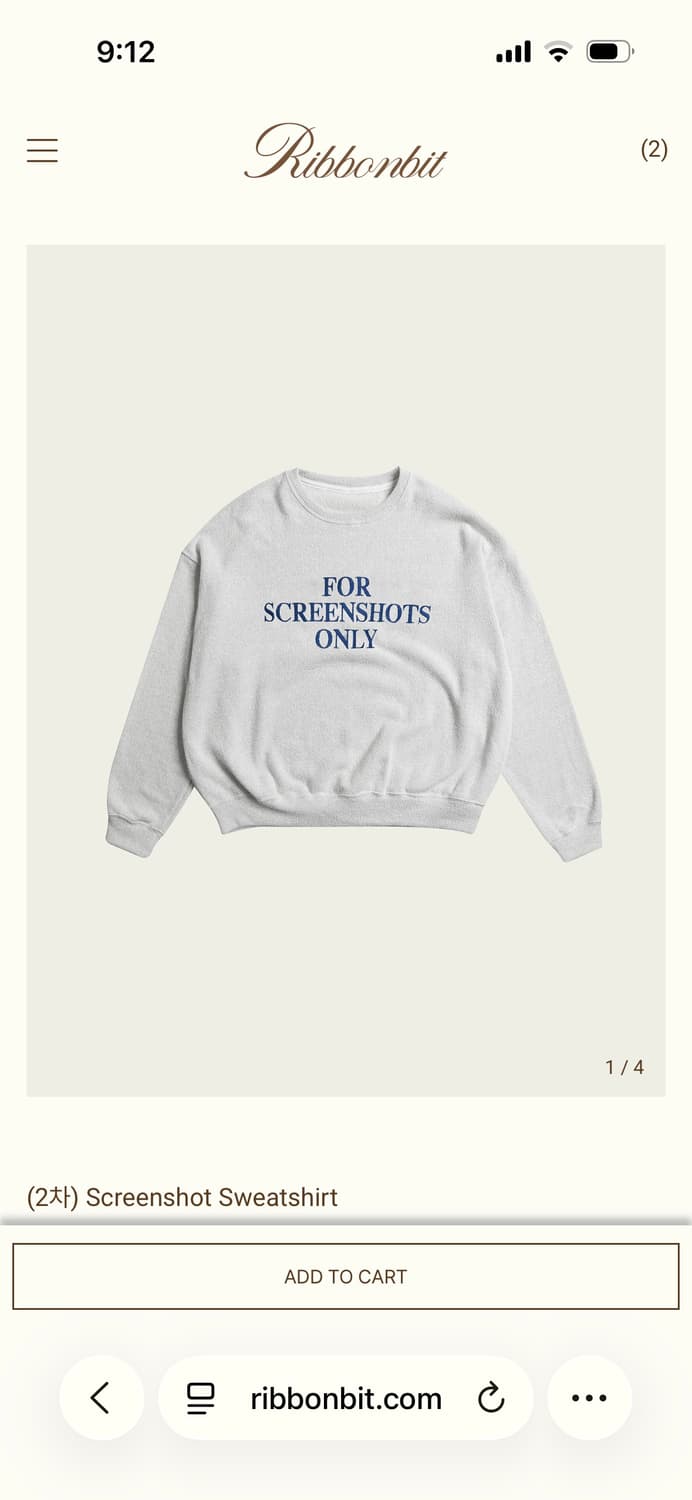 리본빛 Screenshot Sweatshirt 상품이미지1