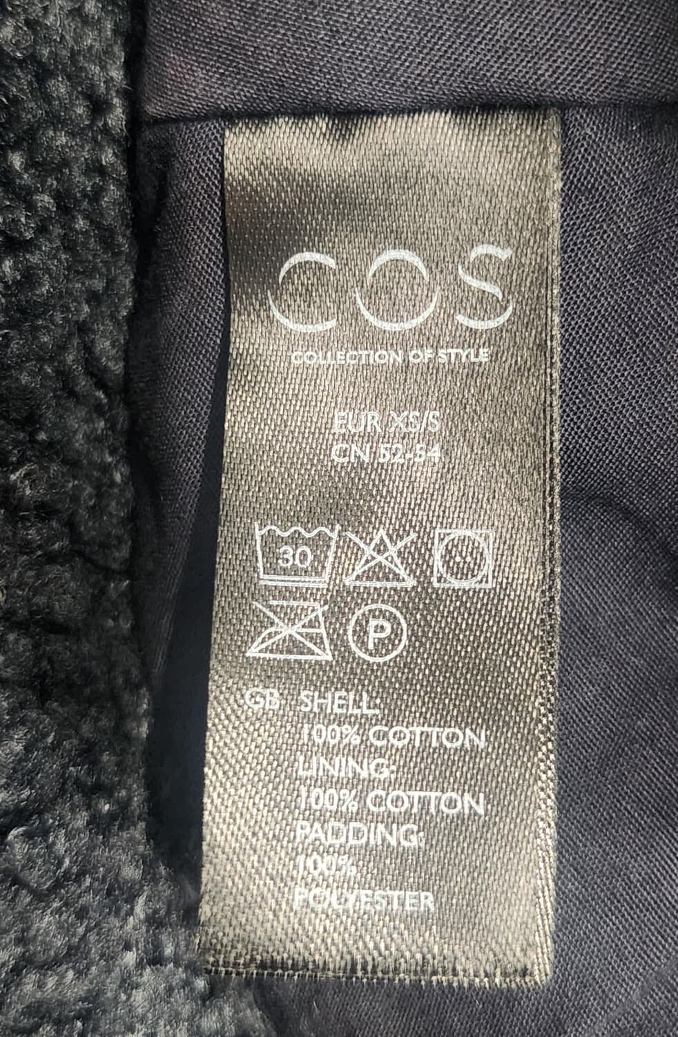 COS 코스 와이드 브림 벙거지 S 상품이미지4