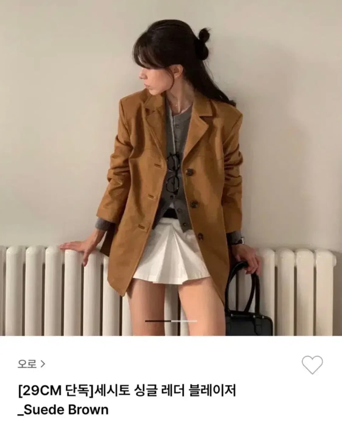 Oro 스웨이드 가죽자켓 상품이미지1