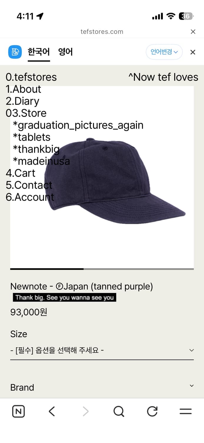 Tefstores Newnote - ⒻJapan (tanned purpl 상품이미지1
