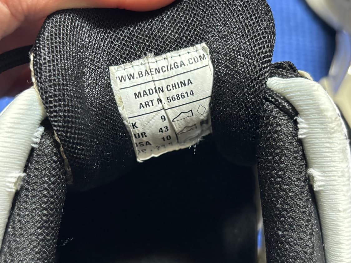 발렌시아가 트랙2 베이지 블랙 43 상품이미지5