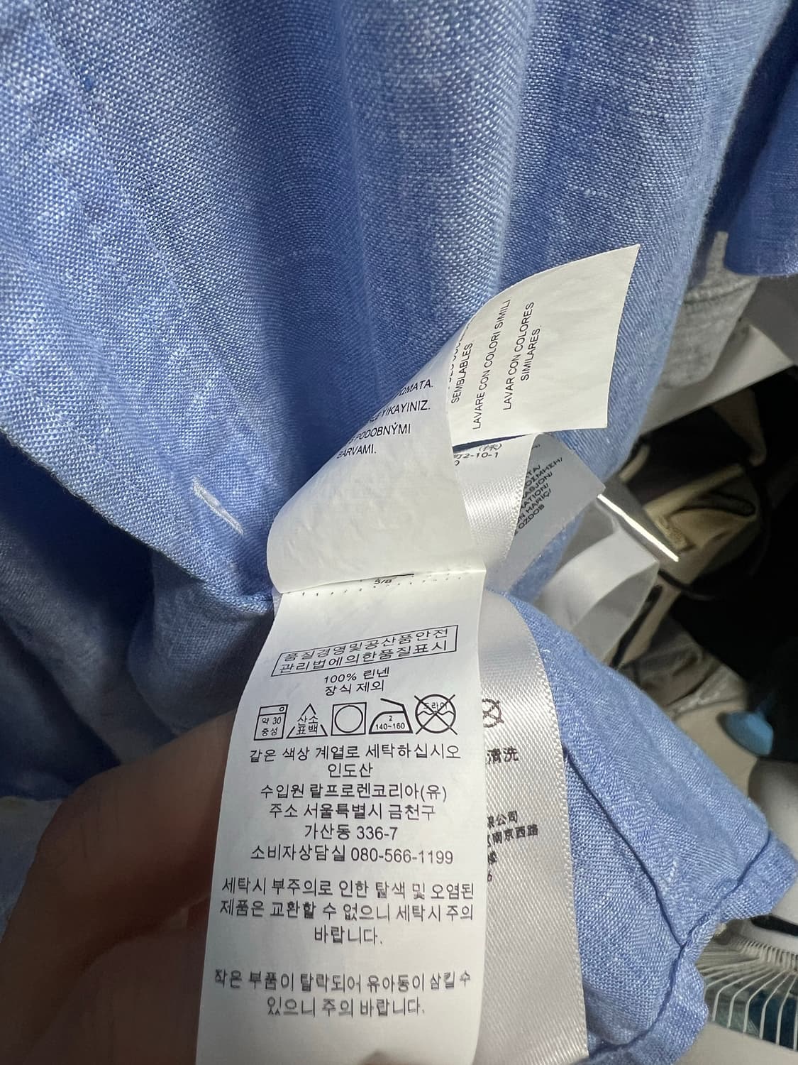 폴로 클래식핏 린넨 반팔 셔츠 XL 상품이미지3