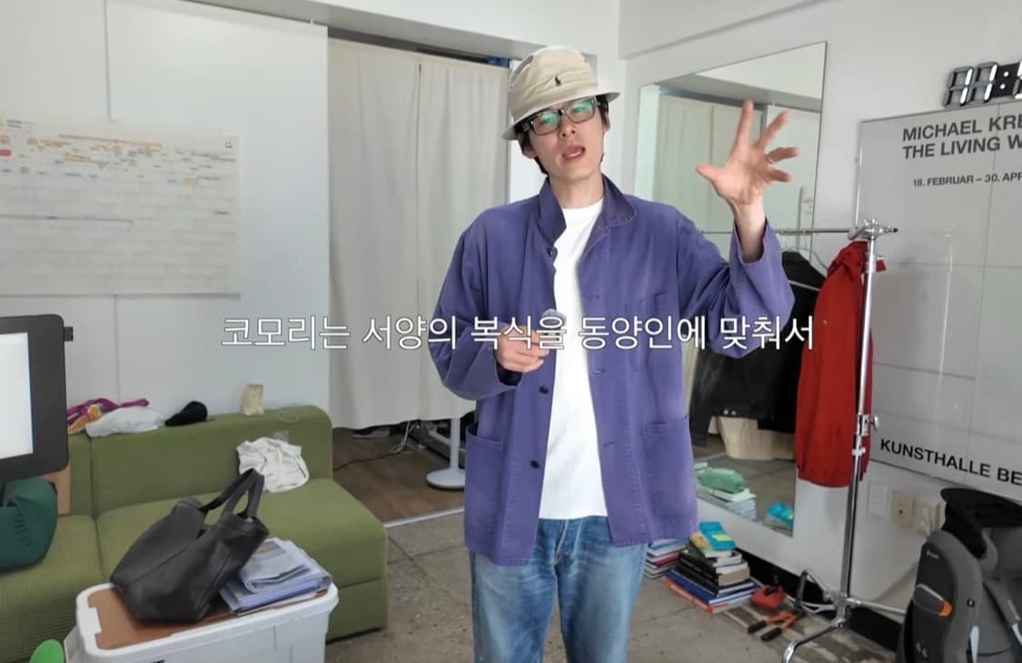 comoli 23ss cotton drill work jacket 상품이미지1