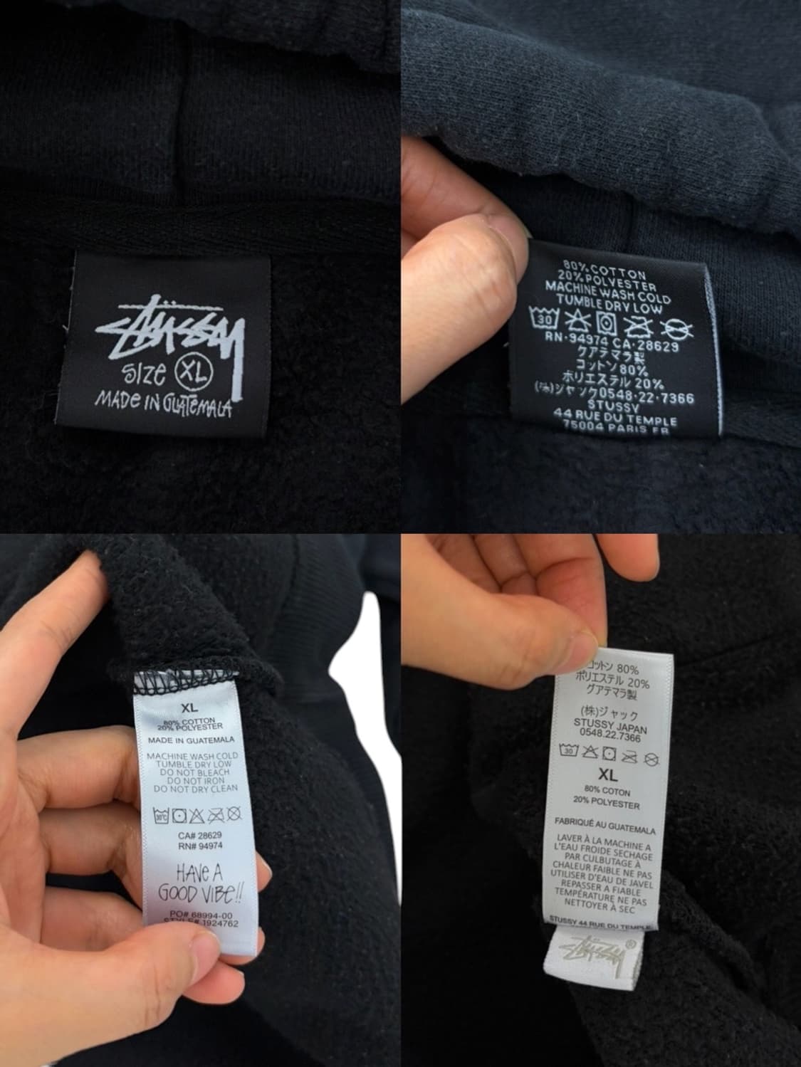 스투시 후드 블랙 (XL)  상품이미지7