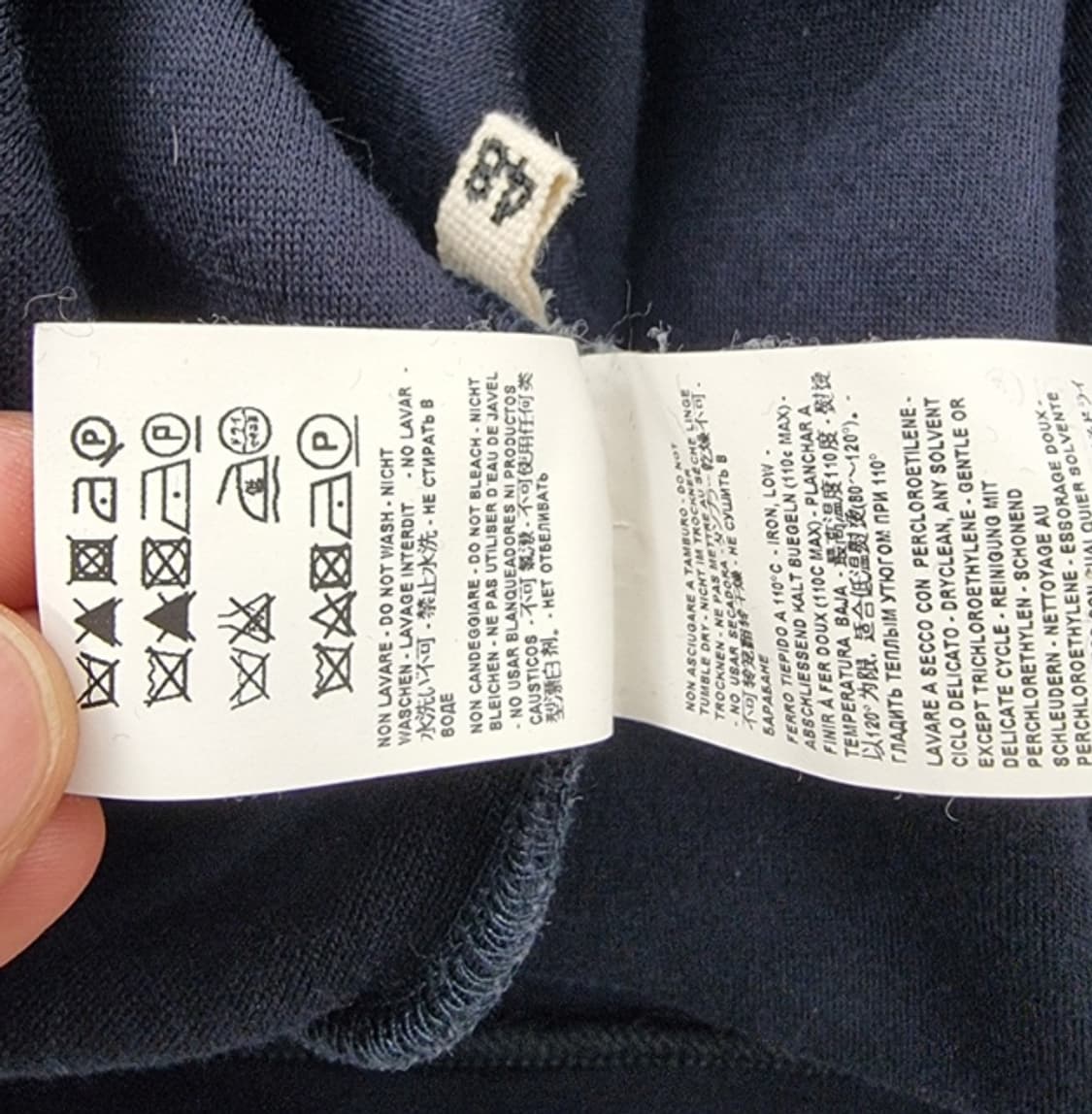 MARNI 마르니 상품이미지8