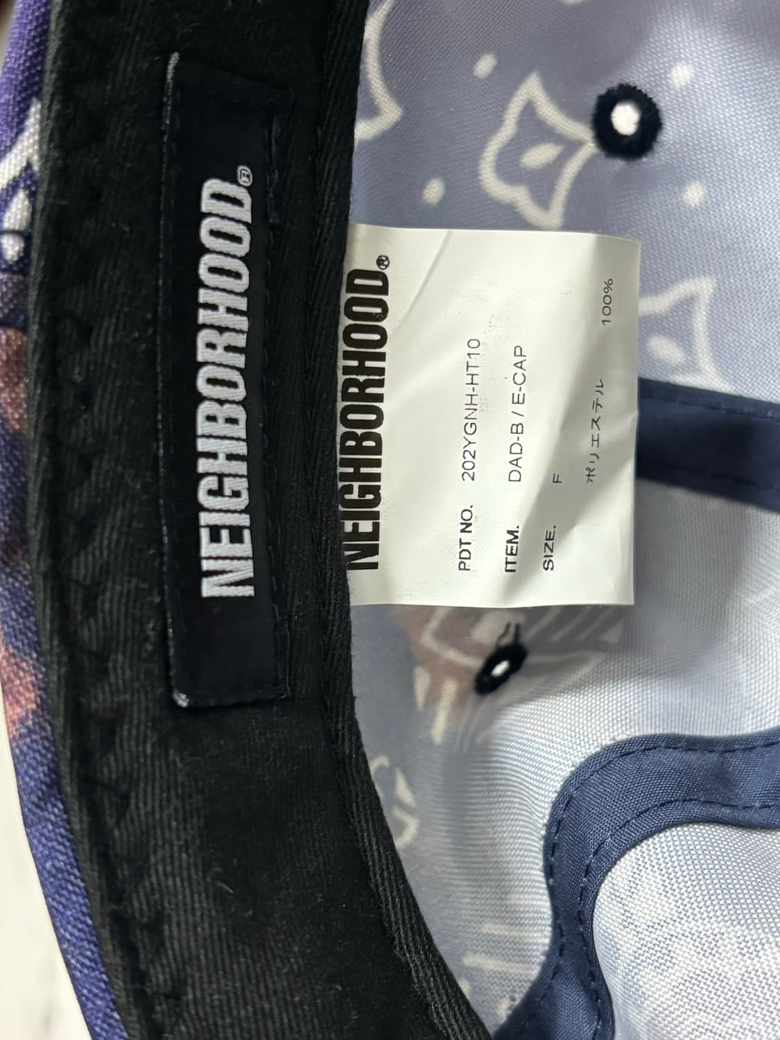 네이버후드 반다나 캡 상품이미지3