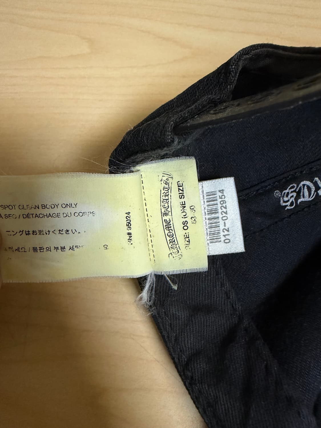 크롬하츠 홀스슈 볼캡 상품이미지6