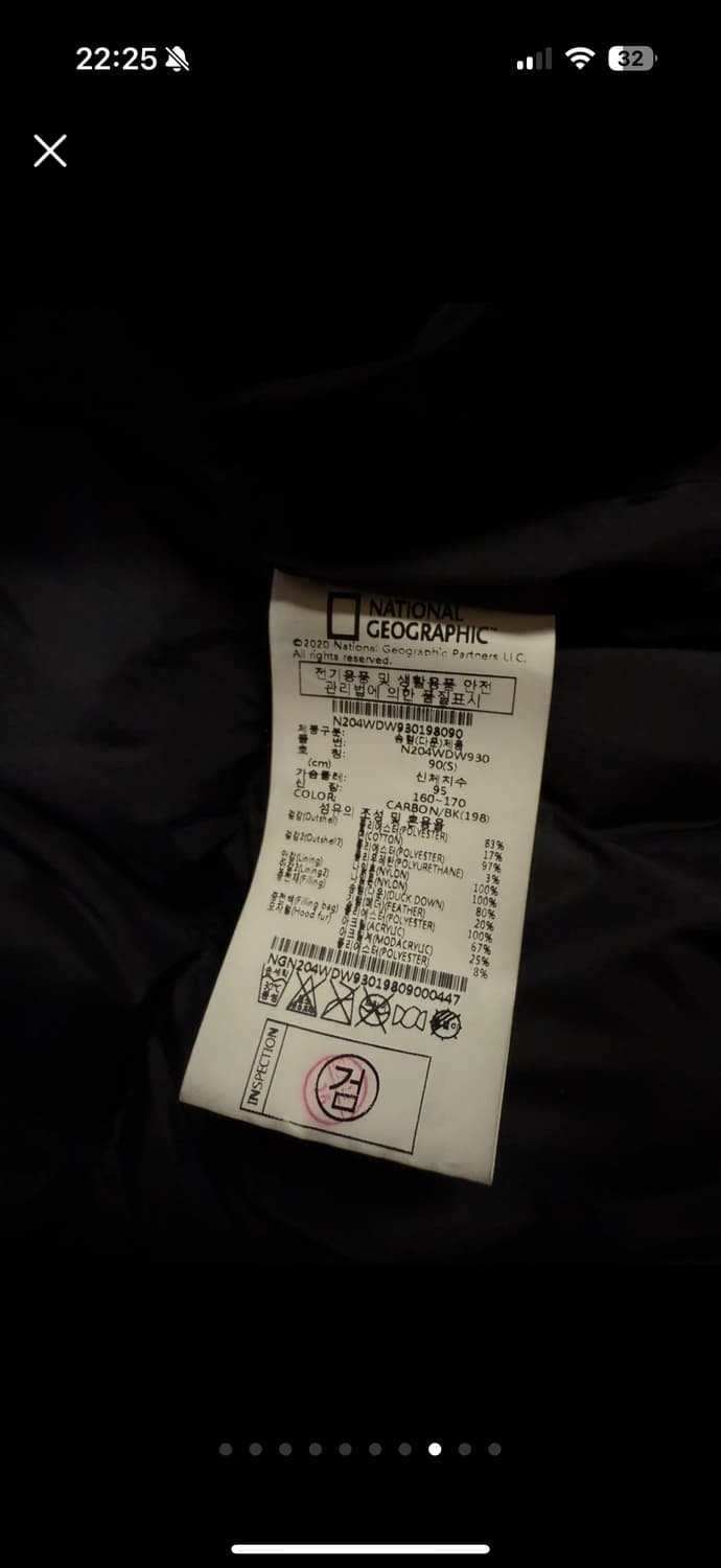 내셔널지오그래픽 여성 타루가 RDS 덕 다운 점퍼 상품이미지8