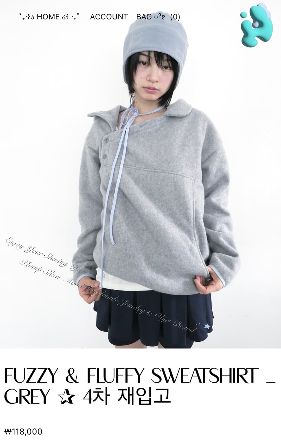 인오도르 FUZZY & FLUFFY SWEATSHIRT 스웨트셔츠 그레이 상품이미지2