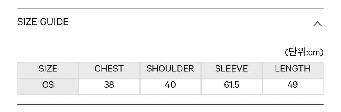 코이세이오 언발란스 셔링 탑 블랙 상품이미지7