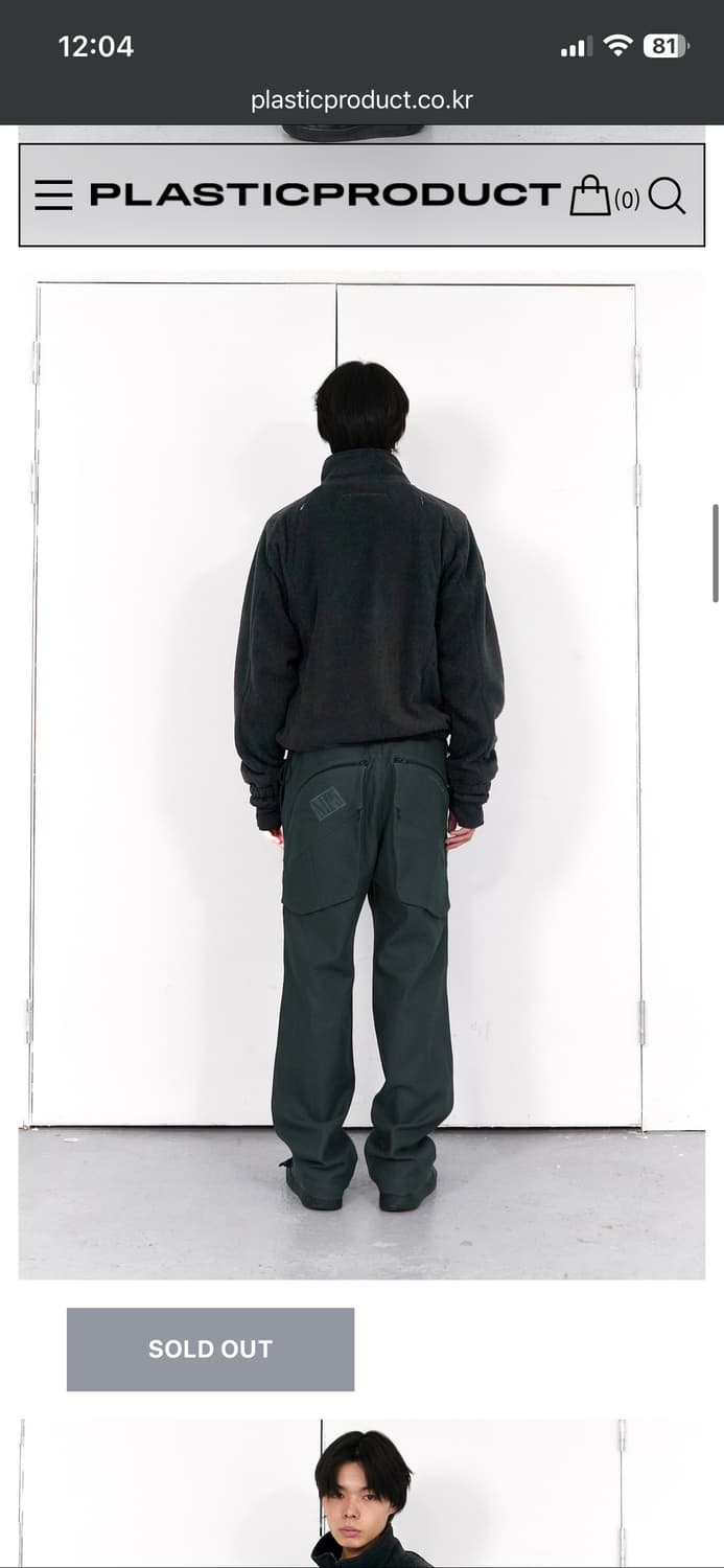 [M] plasticproduct 헤비 플리스 자켓 블랙 색상 판매합니다 상품이미지3