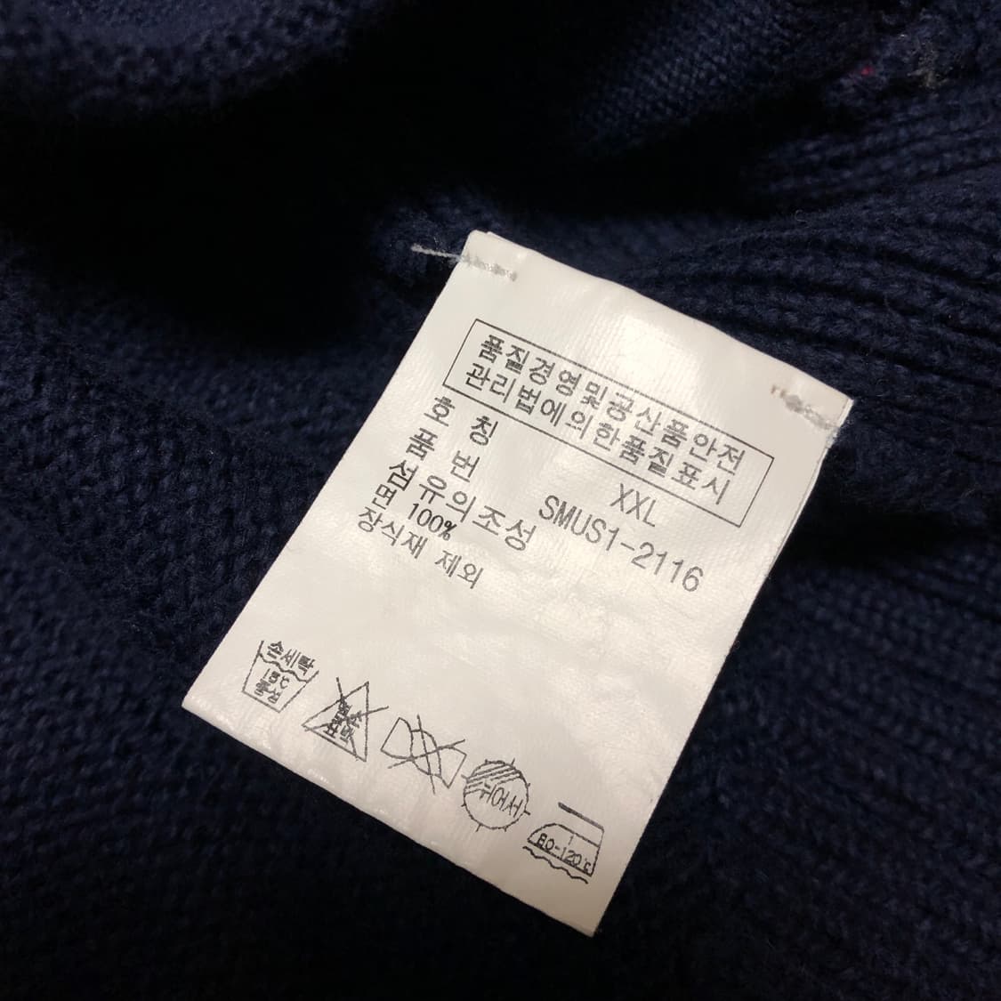 폴로 랄프로렌 빅포니 자켓 뉴욕 희귀 상태굿 상품이미지5