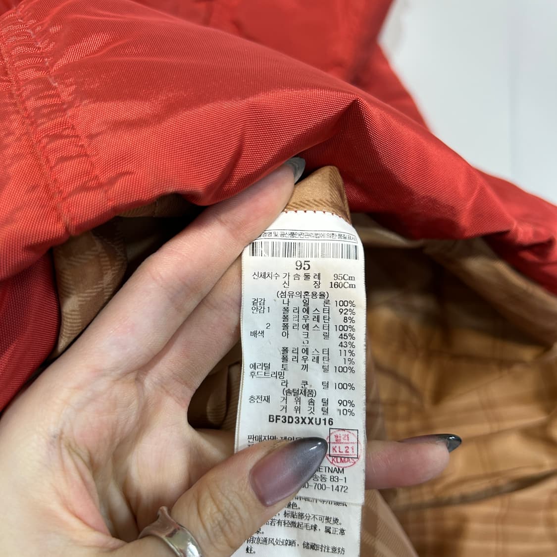 빈폴 여성 구스다운 패딩 95  상품이미지4