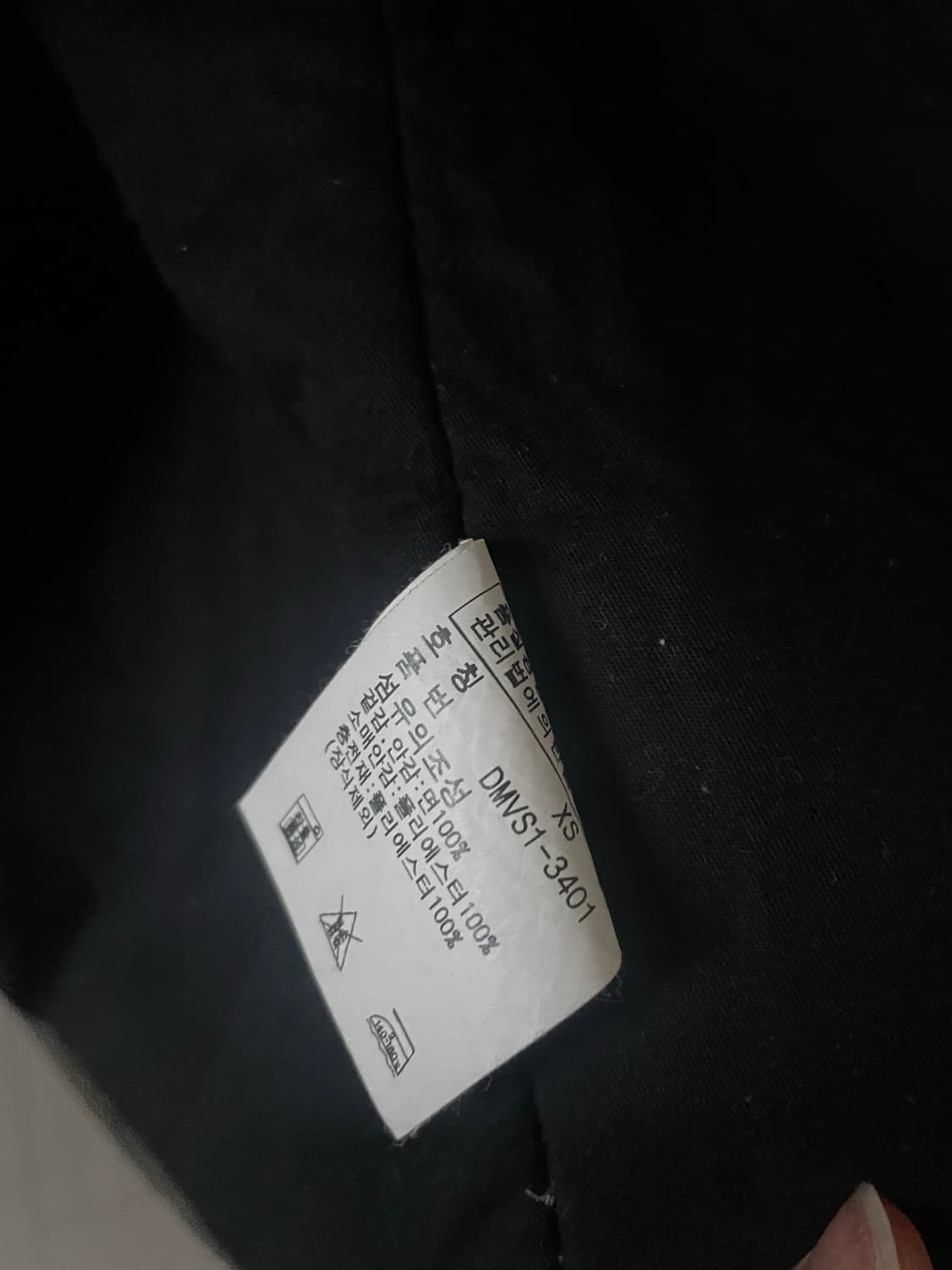 (보관신품!) 폴로 랄프로렌 야상 푸퍼 xs 상품이미지5