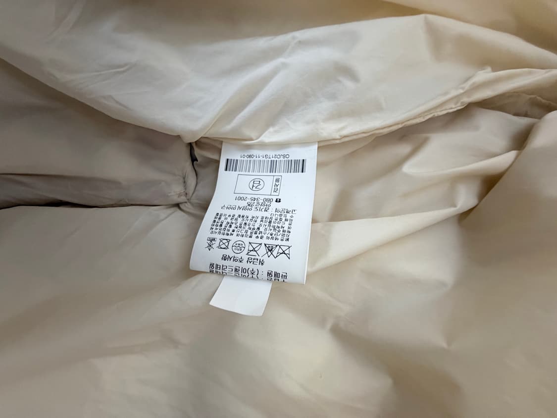 셀렙샵 후드 퍼 반팔 점퍼 상품이미지4