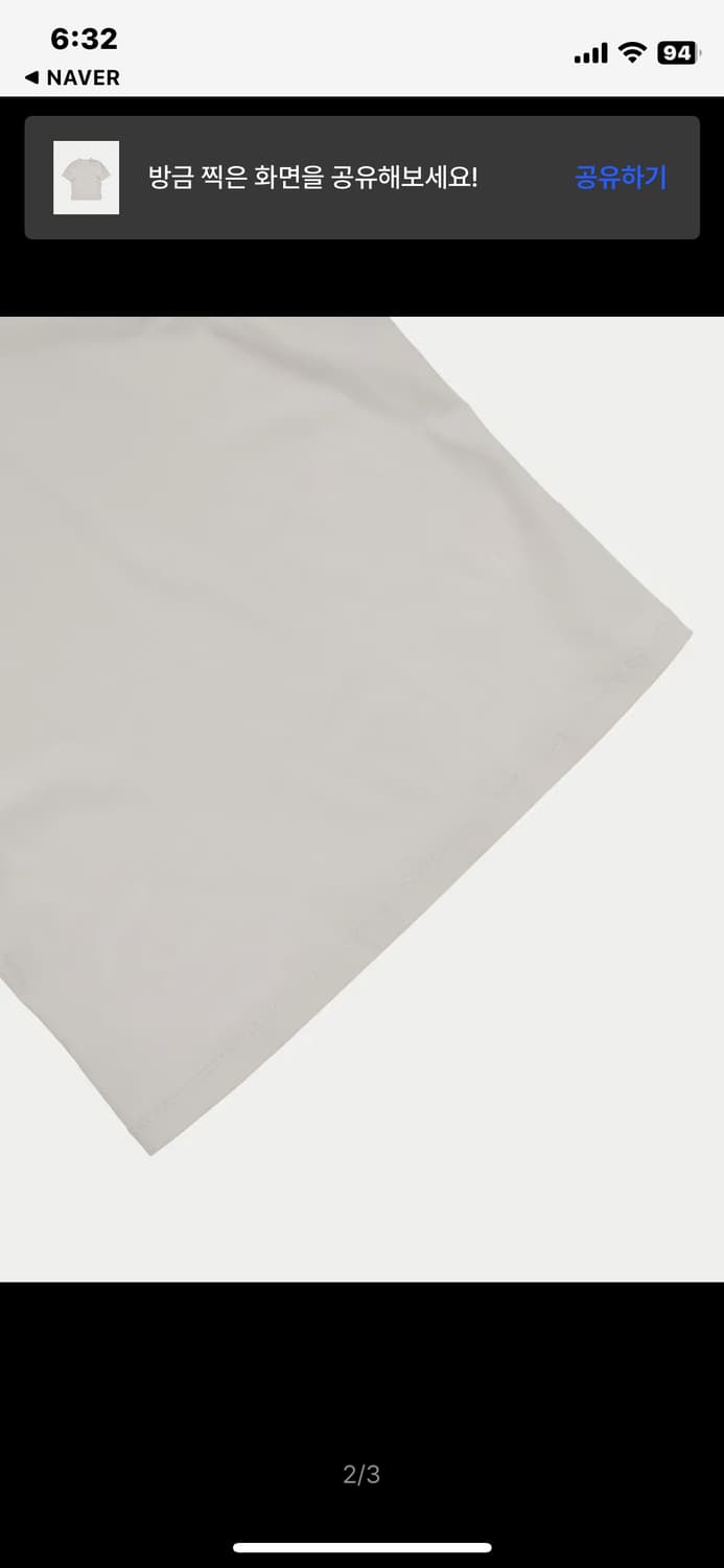 아모멘토 SLIM FIT LOGO TOP 레이어드 반팔 상품이미지3