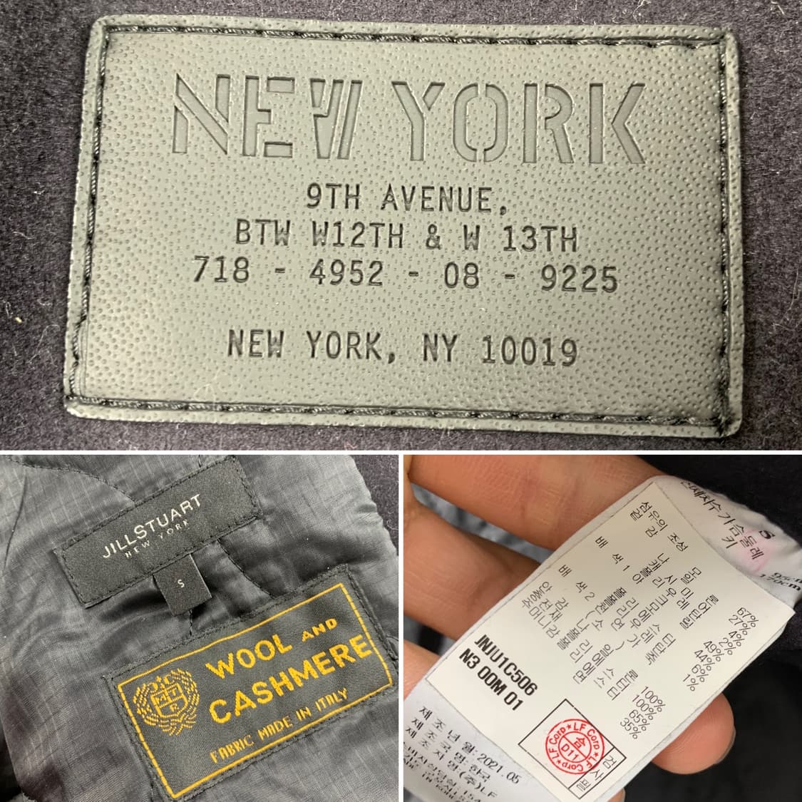 질스튜어트 뉴욕 레더암 울 바시티 자켓 상품이미지6