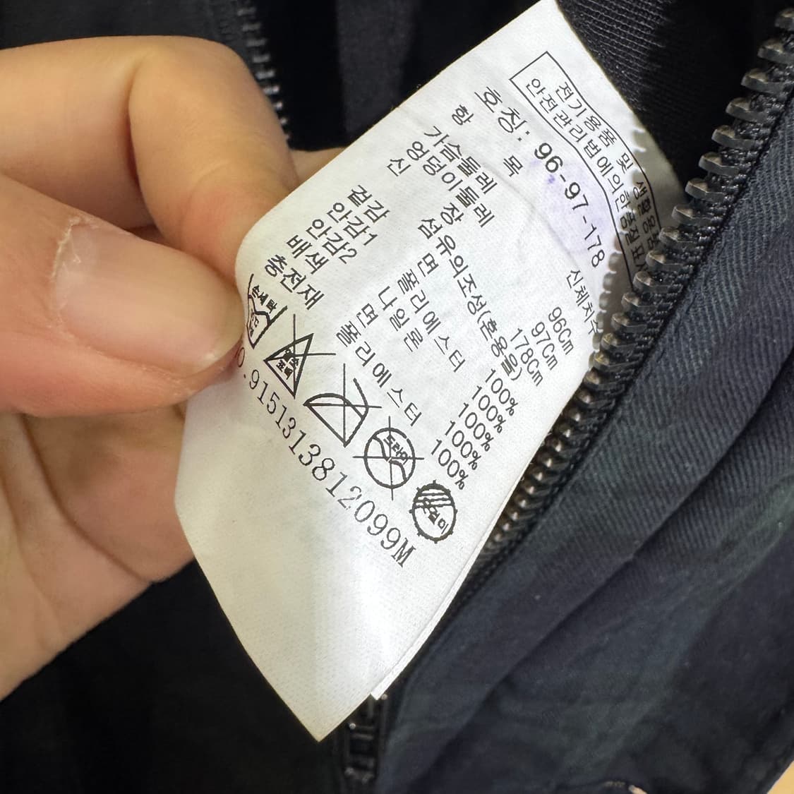 톰보이 왁스 자켓 상품이미지3