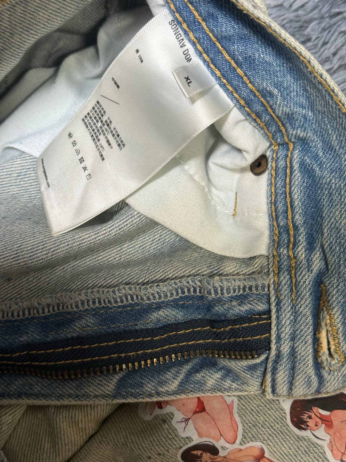 💥 병맛 감성 2D 페인트 7부 팬츠 💥 상품이미지7